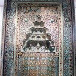 O Museu Pérgamo em Berlim.